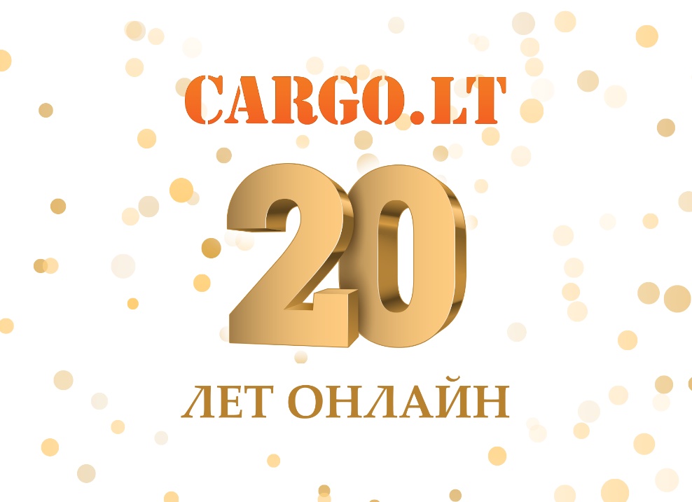 В Сети вспоминают игры, на которых выросли