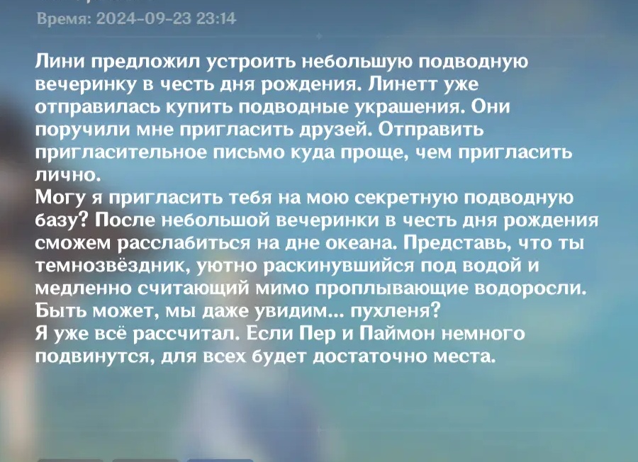 Видео дня: как мог бы выглядеть первый Mortal Kombat в 3D