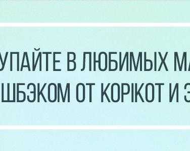 Лучшие компьютерные и консольные игры 2016 года по версии Лайфхакера