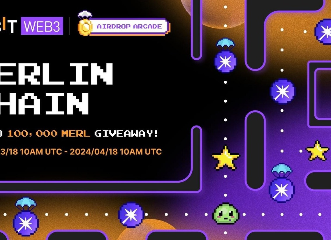 Раздача Pac-Man Championship Edition 2 для PlayStation 4